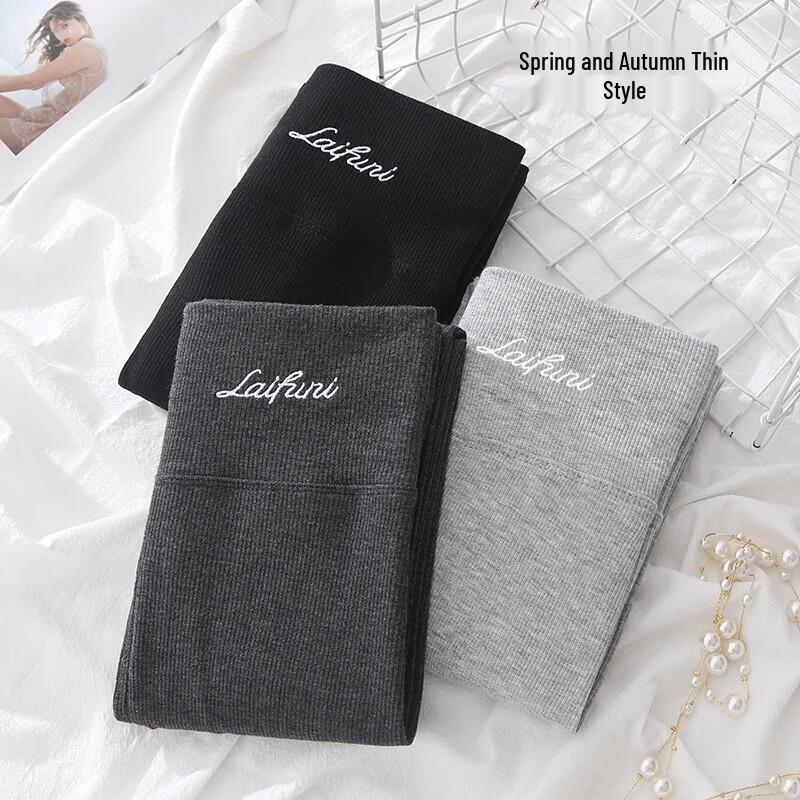 Langing Women's High-Waist Ribbed Thermal Leggings