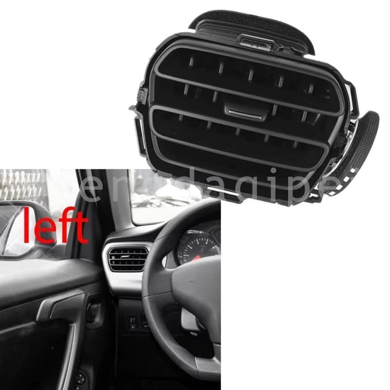 96764765ZD 96772870ZD 96764769ZD For Peugeot 301 Citroen C3 Elysée 2014-2019 Air conditioning vent Instrument panel air outlet