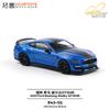 BBBD3 Tuoyi X43-01 Ford Mustang Shelby GT350R Racing Car 1/64 Diecast