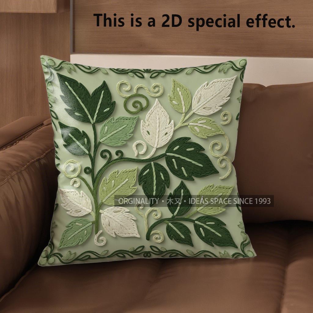 2D Floral Leaf Pattern Decorative Throw Pillow Covers Pattern Cushion Cover Suitable For Sofa Bedroom Car Pillow Cover