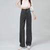 High-waisted Wide-legged Skinny Jeans Women's Loose Straight Drapey Dragging Trousers