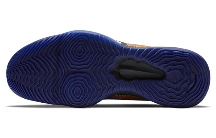 Men's Sneakers Nike Air Zoom BB NXT 'Heat Map'