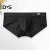 Mesh Men Panties U Convex Breathable Slim Fit Soft Men Panties