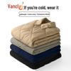VANCL Men's Winter Lapel Quilted Padded Jacket