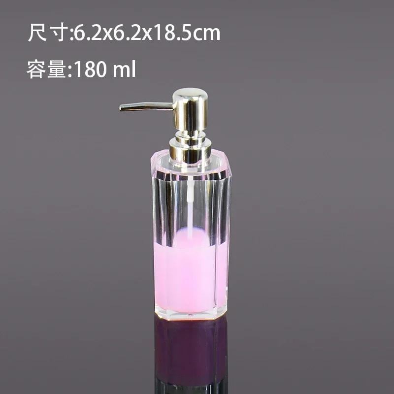Acrylic Transparent Lotion Bottle Bathroom Accessories Hand Sanitizer Bottle Soap Box Mouthwash Cup Toothbrush Cup Home Products
