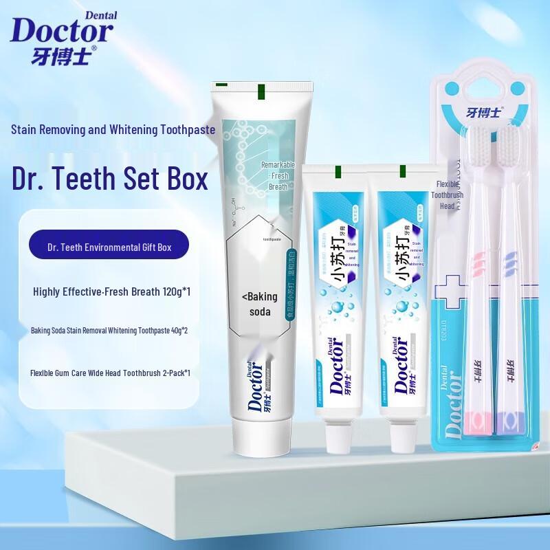 Dr. Ya Baking Soda Whitening Fluoride Toothpaste Gift Set