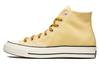Chuck 70 High 'Jungle Cloth - Trailhead Gold' A03436C