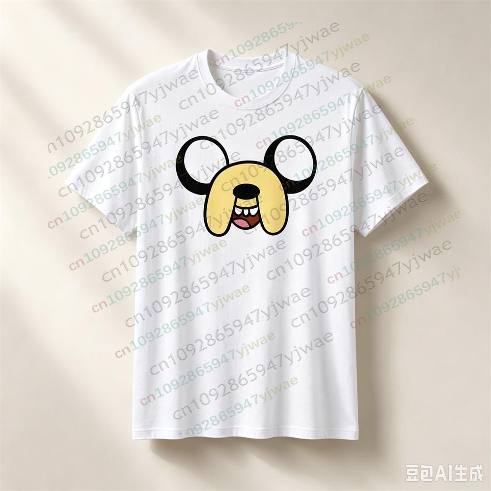 Cotton Tee Jake Face T Shirt Yellow Cartoon Dog Graphic Tee Cute Adventure Style Shirt High Quality Top Summer Children's Adult T-shirt