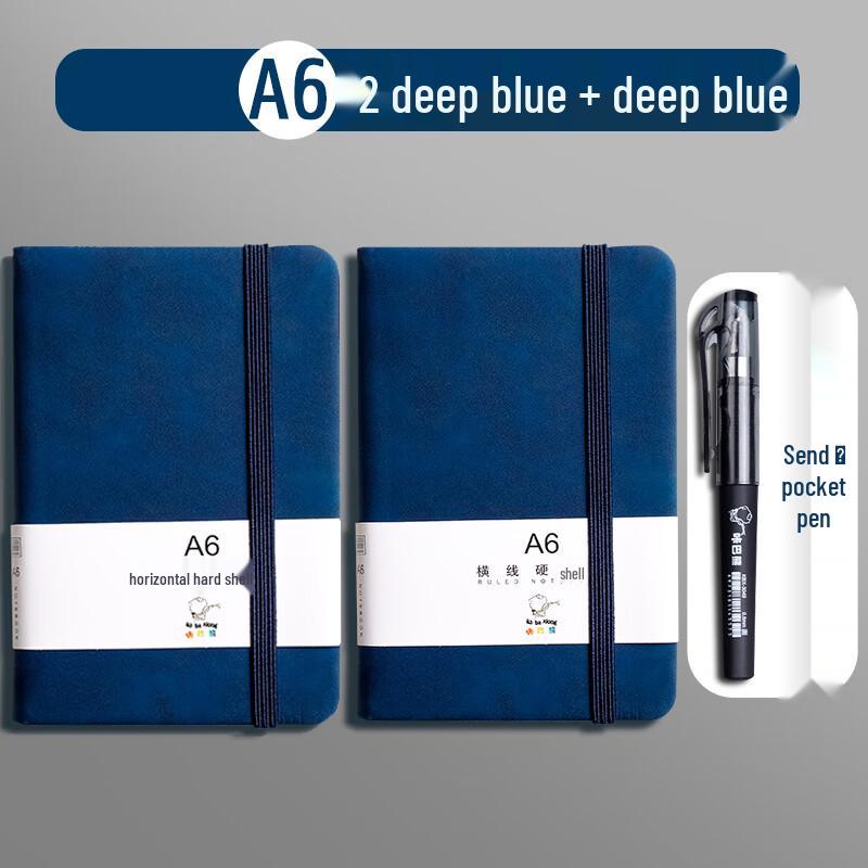 

HC Portable A6 Notebook Set
