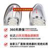 Leather Women's New Summer Breathable Mesh White Shoes Women's Flat-bottomed Versatile Casual Women's Shoes