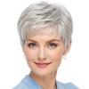 Elderly Women's Daily Wig, Silver Gray Short Pixie Cut with Wispy Bangs High-Temperature Fiber Synthetic Hairpiece