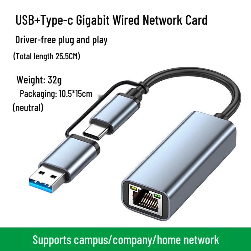 Dual-Head USB Type-C To RJ45 Gigabit Network Card, 100M/1000, Driver-Free