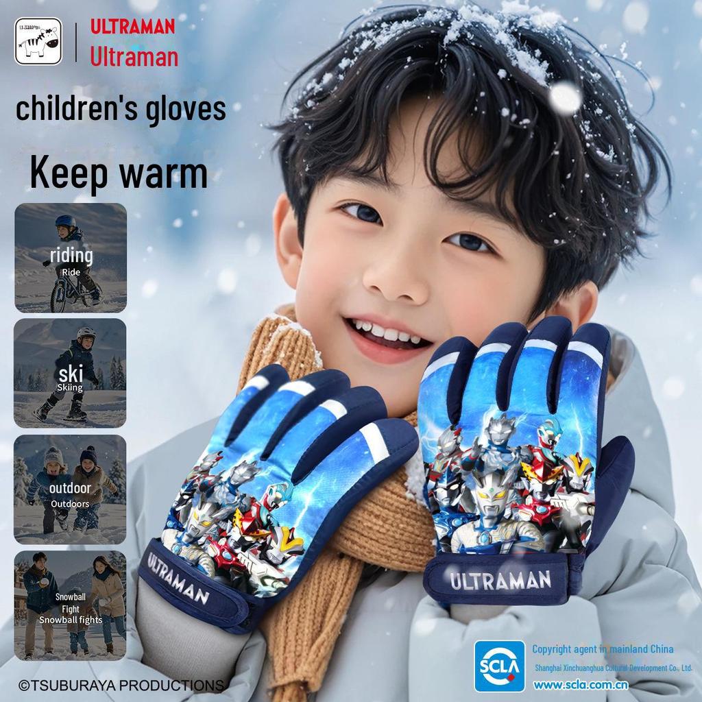 Ultraman Kids' Winter Ski Gloves: Warm, Waterproof, Velvet-Lined for Cold Protection