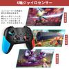 Switch Controller, Bluetooth Connection, HD Rumble, Heavy-Duty Buttons, 6-Axis Gyro Sensor, Switch Pro Controller, Turbo Fire Function, Back Buttons,