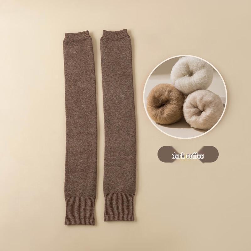 Кашемировые наколенники с флисовой подкладкой