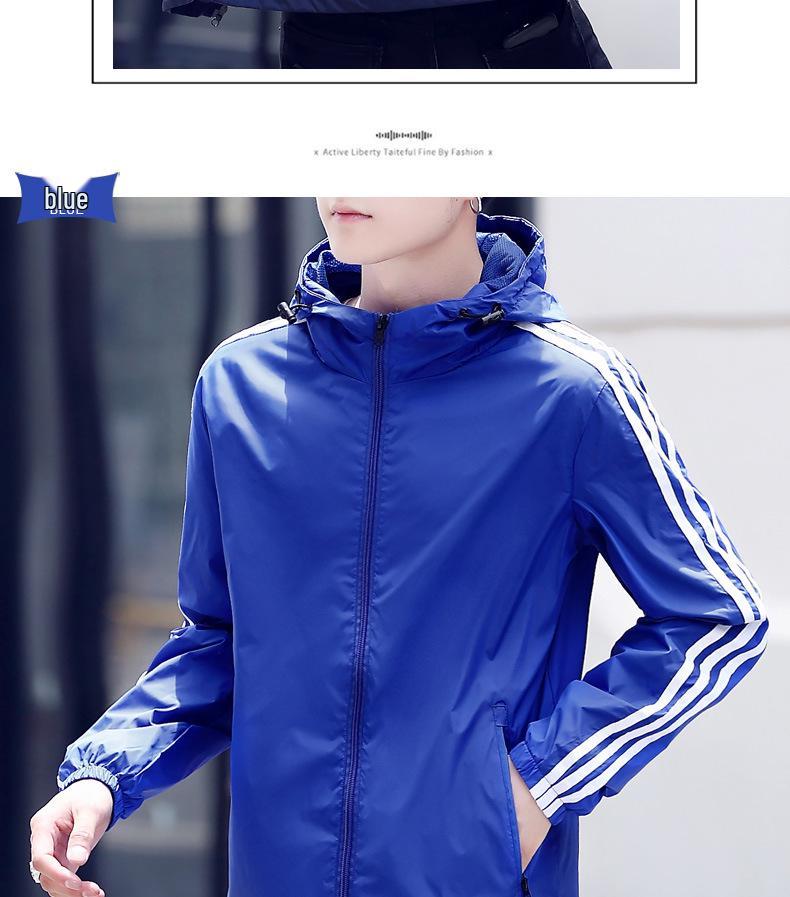 2023 Men's Lightweight Hooded Sun Protection Jacket - Casual, Versatile, Thin, Breathable Summer Coat for Couples