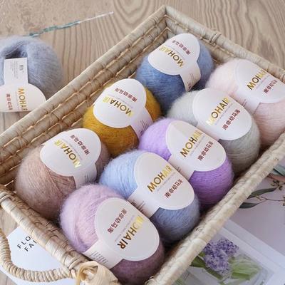 25g Mohair Crochet Yarn High Quality 0.8mm Woolen Yarn High Content Eco-friendly DIY Knitting Yarn