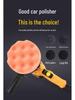 220V Car Polisher & Scratch Remover Set - Waxing, Glazing, Polishing, Grinding Tool for Home Use