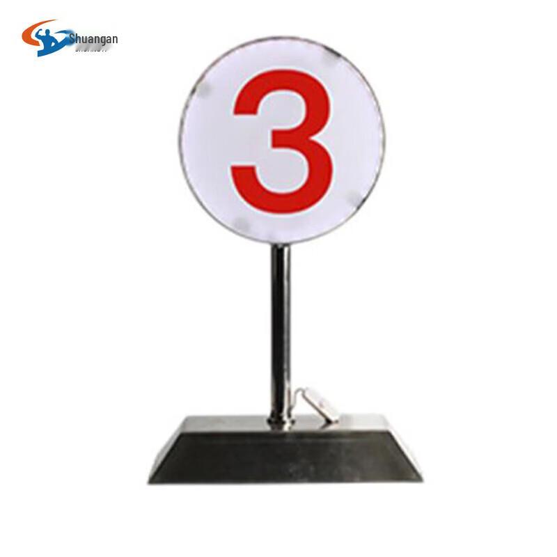 Shuangan Remote Control LED Night Target Sign