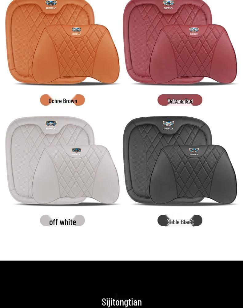Fits Geely Headrests, Lumbar Supports, and Seat Cushions; Perfect for All Seasons.