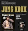 Rolling Stone KOREA AUSGABE 16 - COVER : JUNGKOOK von BTS