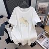 Women's Plus Size Short-Sleeve Mid-Length Round Neck Slimming T-Shirt (200/300/350 Jin)