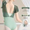 Summer Short-Sleeve Ballet Practice Dance Costume - Faux Two-Piece Jumpsuit for Body Shaping