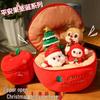 Christmas Plush Set: Santa, Reindeer, Apple Cushion, Tree, Snowman Doll