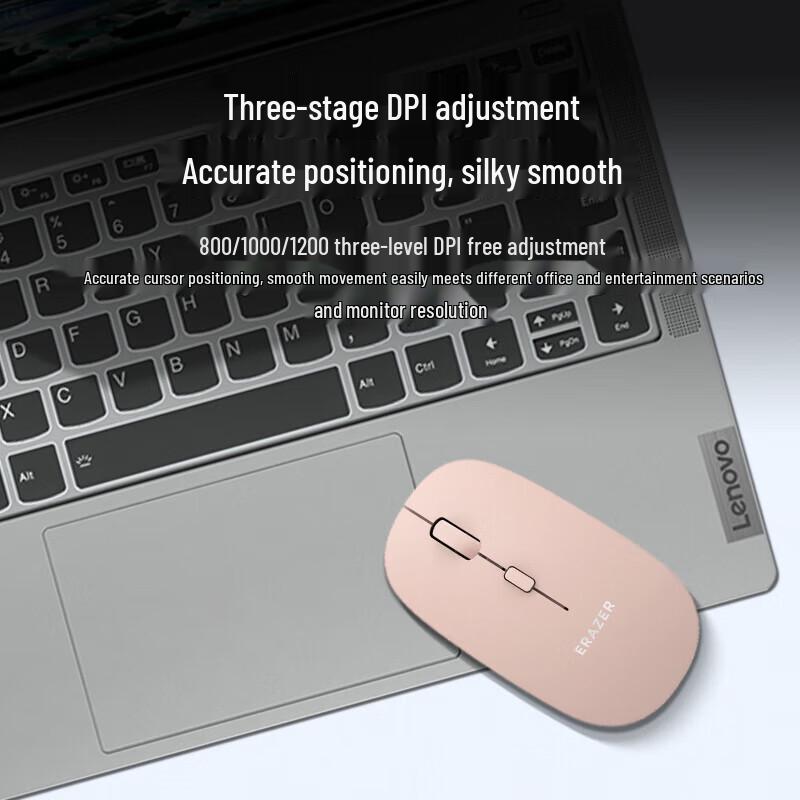 Lenovo N300 Dual-Mode Wireless Rechargeable Lightweight Mouse