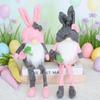 Cartoon Long Legs Faceless Doll Carrot Plush Gnome Dolls Easter Gnome Decorations  Party Supplies