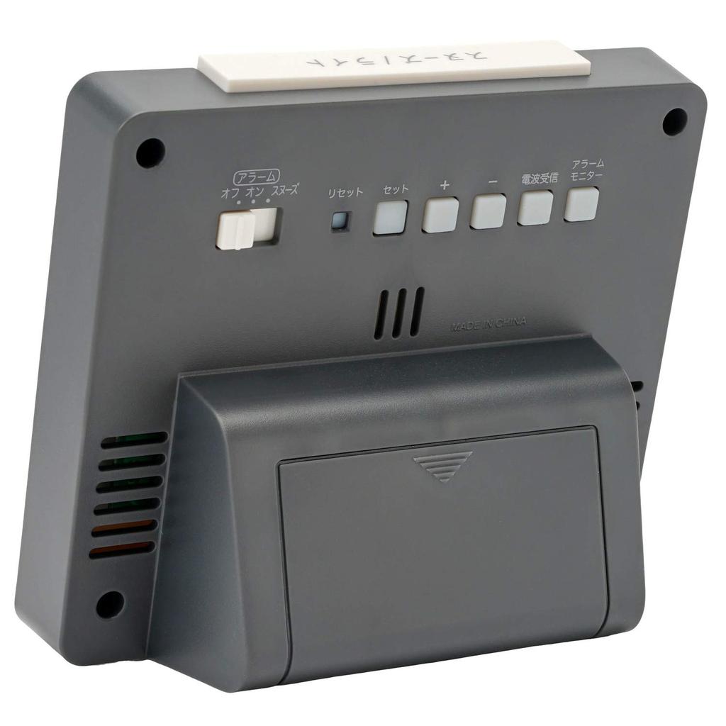 CASIO Wecker, Funkgesteuert, Weiß, Digital, Snooze, Licht, DQL-260J-7JF