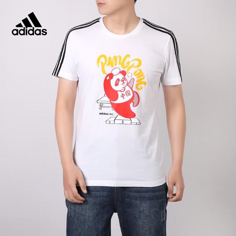 Adidas Men s GK1551 Sports T-Shirt L