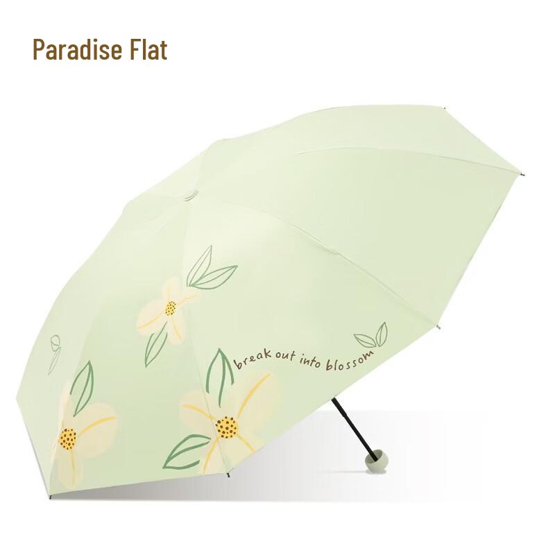 

Heaven Umbrella Automatic UV Protection Compact Travel Umbrella