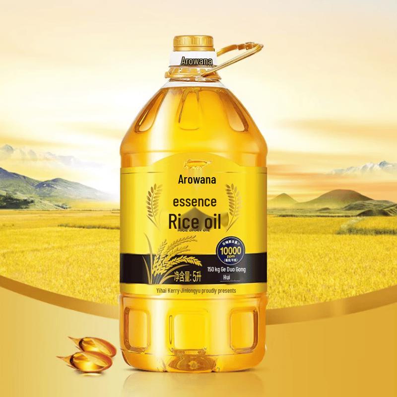 Golden Arowana Non-GMO Rice Bran Oil