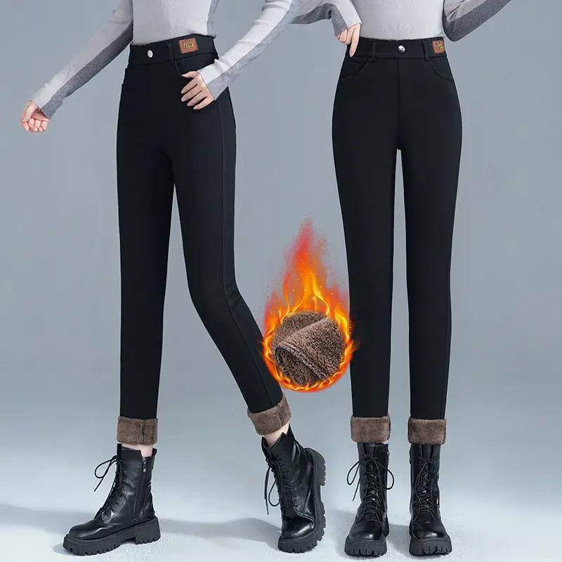 

Women s Fleece-Lined High-Waisted Slimming Jeans – Winter Style, Versatile, Elastic, Slim-Fit Harem Pants S (under 95 jin) чёрный