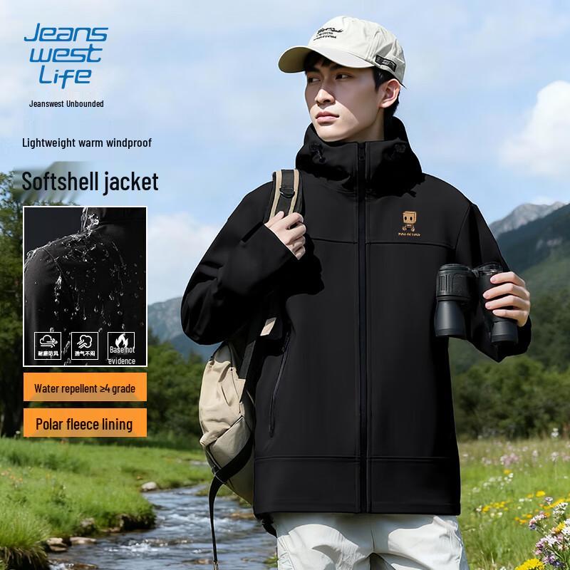 JEANSWEST LIFE Men's Fleece-Lined Water-Repellent Softshell Jacket
