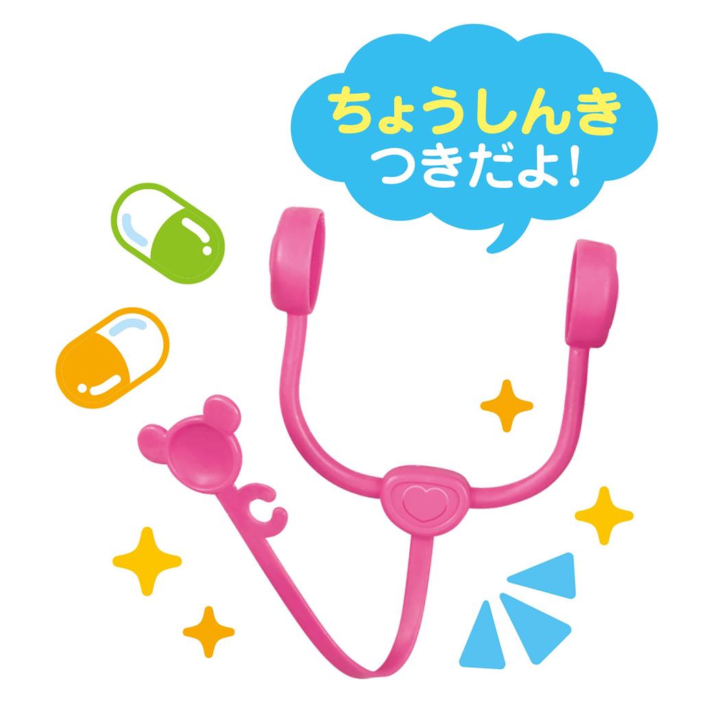 Pilot Corporation Dream Nurse Doctor Mel-chan Dress-Up Set Jobs &
