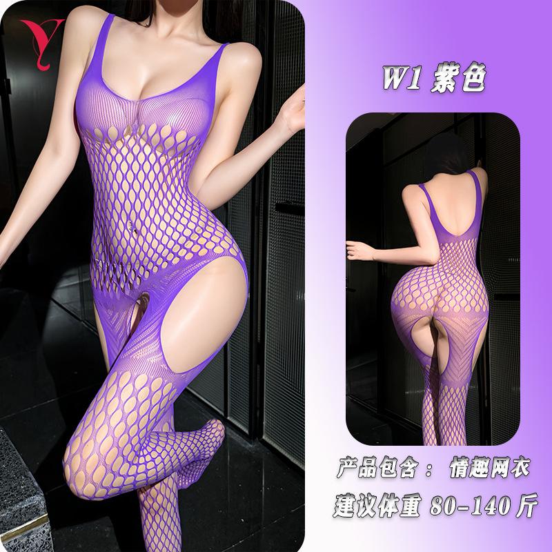 Sexy Mesh Hollow Out Open Crotch One Piece Lingerie For Women