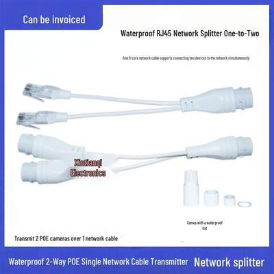 Waterproof RJ45 PoE Network Splitter 2-Way Adapter