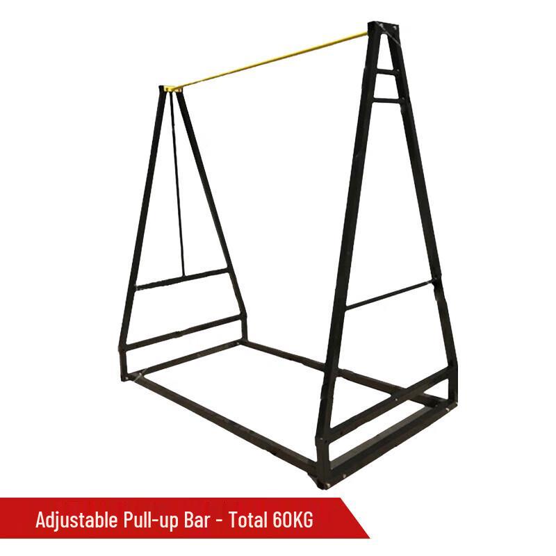 LinYuji Outdoor Parallel Single Bar Station