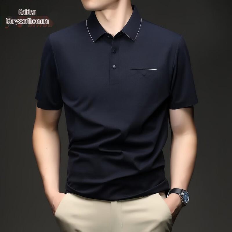 

JINJU Men s Slim Fit Polo Shirt 58