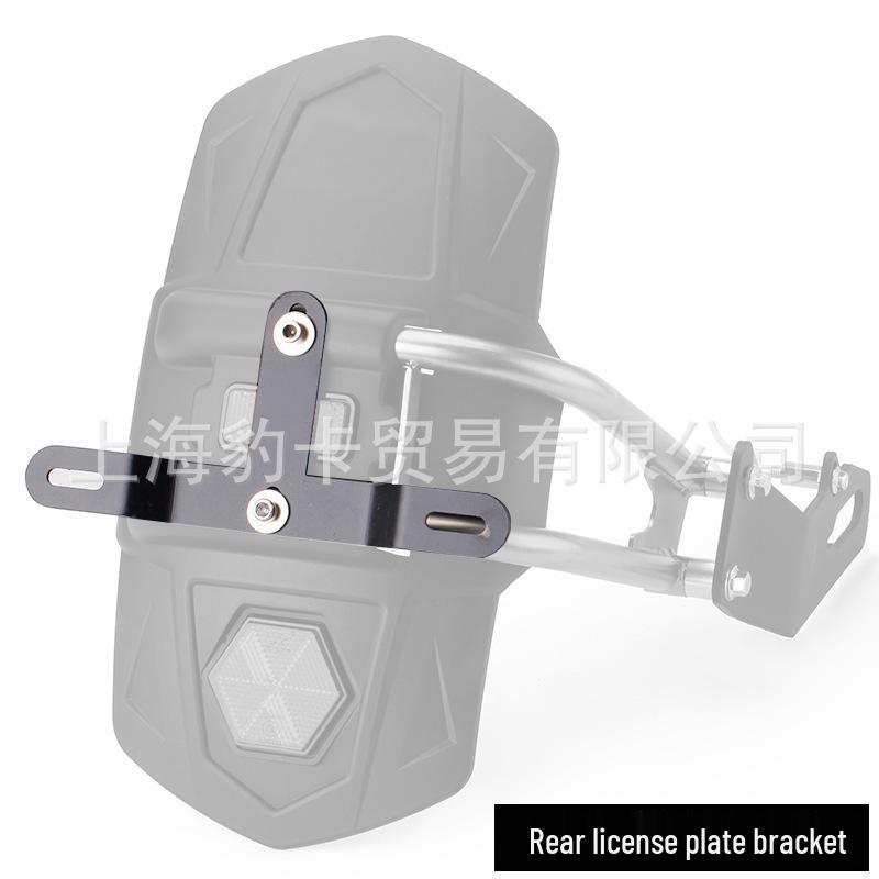 Universal Motorcycle Sports Car Racing Mudguard: Front & Rear Extender