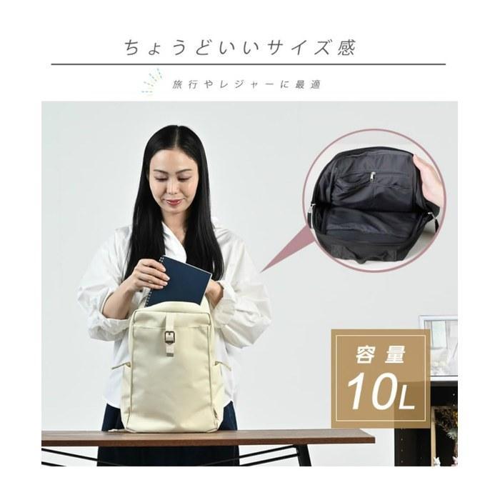 [Anelogrande] Backpack Men's Romo GHH3644 BK Black W25xH38xD12