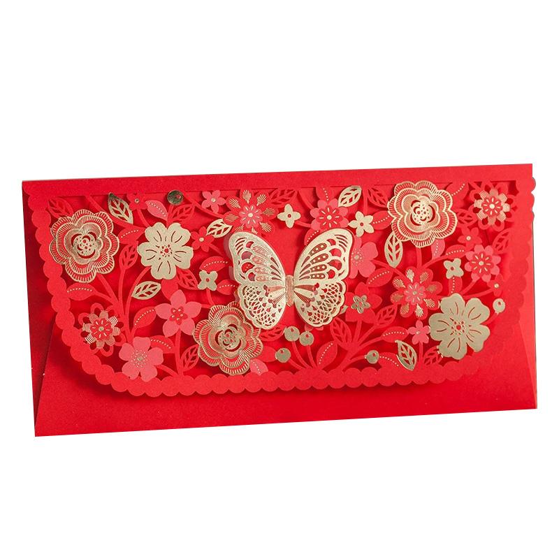 1PC Lucky Money Bag Rectangular Laser Engraving New Year Red Envelopes Marriage Hollow Embossed 3D