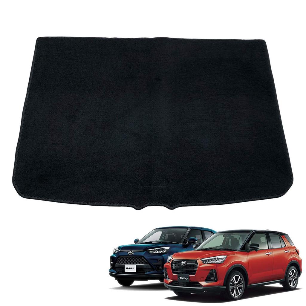 Fenice Automatte Gepäckmatte Inlandsproduktion Rocky Toyota Rise 200 Schwarz Formbeständig Rutschfest Automatten Teile Spezialität (Daihatsu Serie) Rutschfest