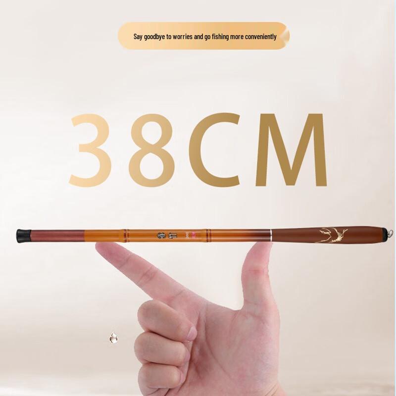 Daiwa Lingyun Carbon Ultra-Short Fishing Rod