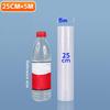 Vacuum Bag Storage Roll BagsIdeal for Storage and Sous Vide,, Heavy Duty and Tear-Resistant, Keeps Fresh for Longer, Perfect for Home Use