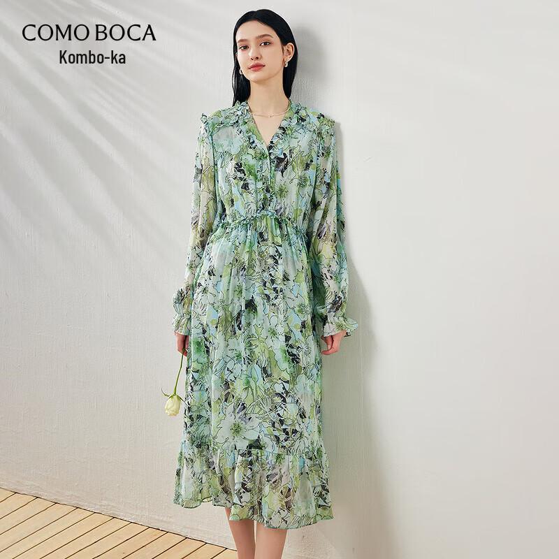 Длинное платье с цветочным принтом из шелка тутового дерева L