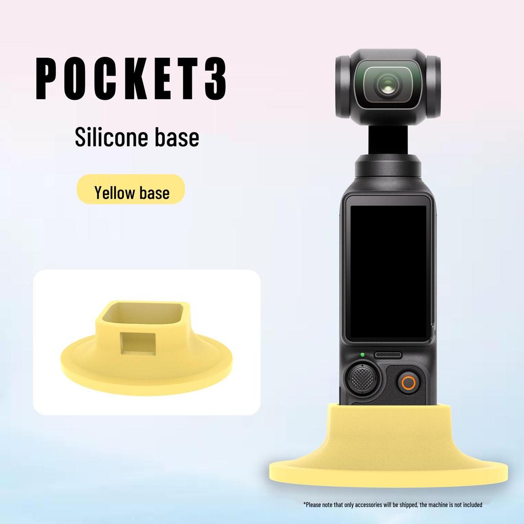 Osmo Pocket 3 Non-Slip Silicone Base Bracket Accessory