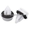 Honda Civic/Accord Car Door Panel Clips 75305-SH2-003